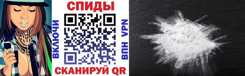 Amphetamine 97%  mega ссылка  Котельниково 
