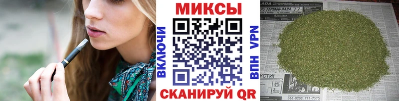 Бутират оксана сайты даркнета официальный сайт Котельниково