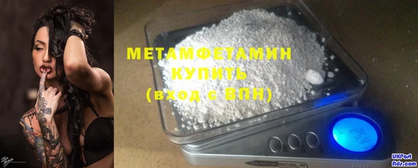 бошки Белоозёрский