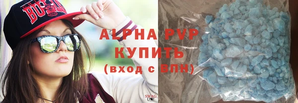 СК Белокуриха