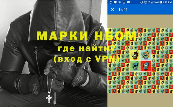 бошки Белоозёрский