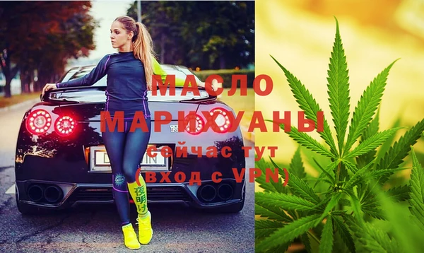 бошки Белоозёрский