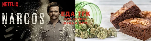 бошки Белоозёрский