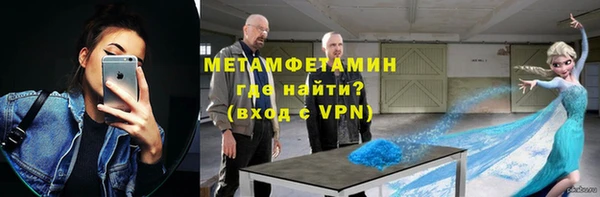 СК Белокуриха