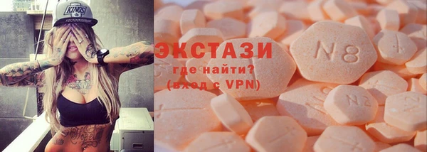 кокаин Всеволожск