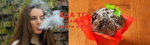бошки Белоозёрский