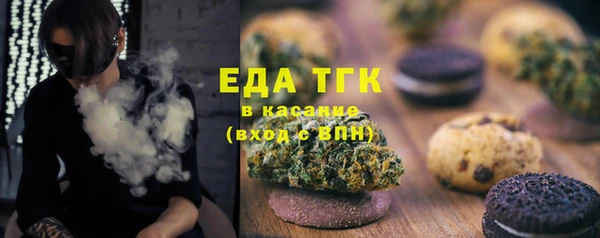 бошки Белоозёрский