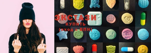 СК Белокуриха