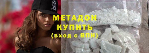 СК Белокуриха
