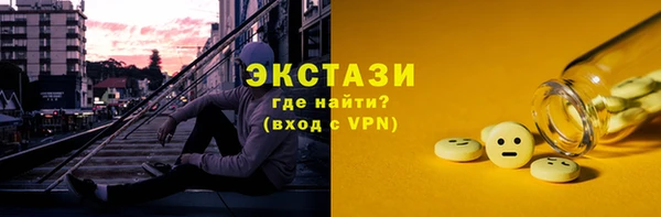 СК Белокуриха