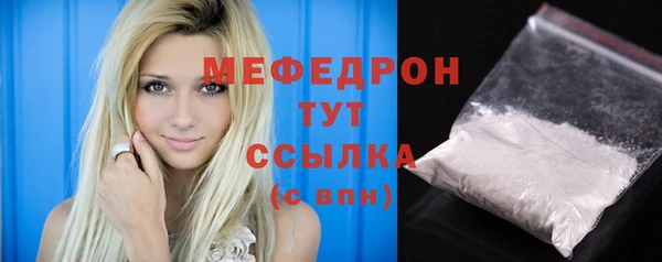 крисы Сатка