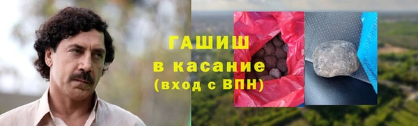 СК Белокуриха