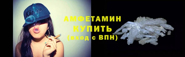 бошки Белоозёрский
