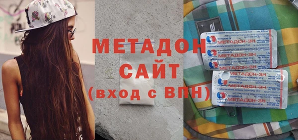 бошки Белоозёрский