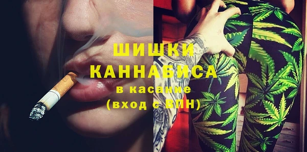СК Белокуриха