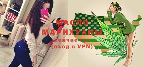 СК Белокуриха