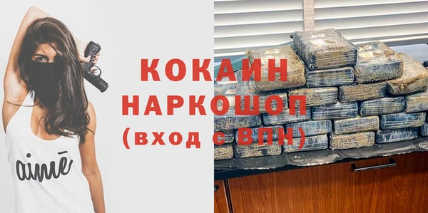 ПСИЛОЦИБИНОВЫЕ ГРИБЫ Воткинск