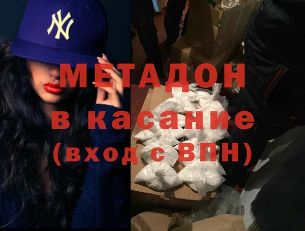 СК Белокуриха