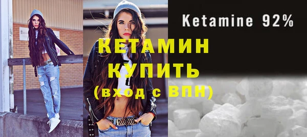 меф Беломорск